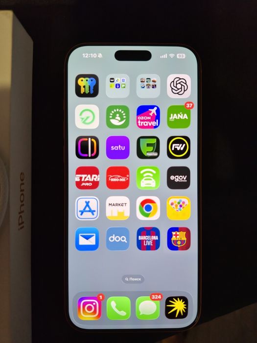 IPhone 17 pro max 256
