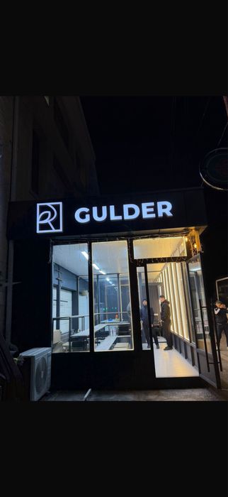 Цветочный магазин сатылады