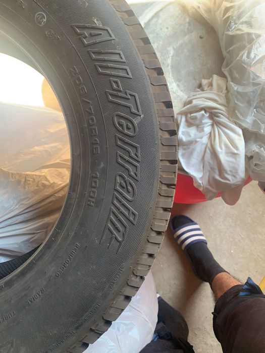 Cordiant 205/70/r15