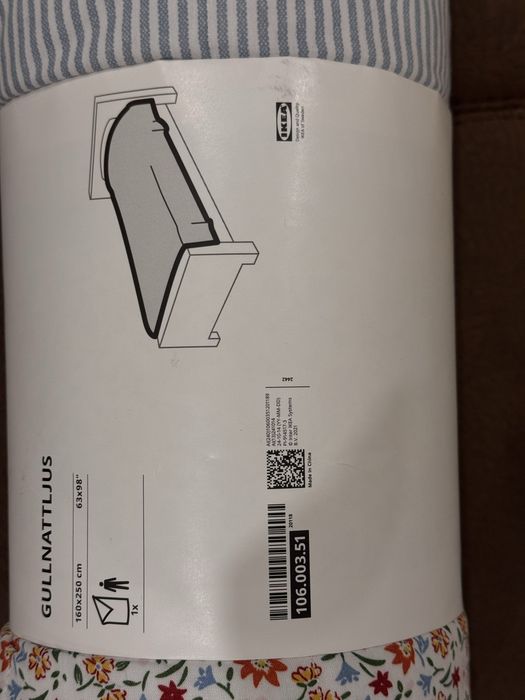 Кувертюра GULLNATTLJUS  Ikea 160*250