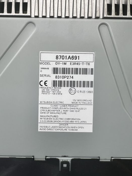 Могнитола Митсубиши, Mitsubishi