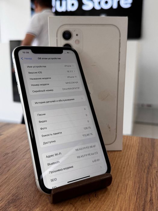 Айфон11•128гб/74%ақ
