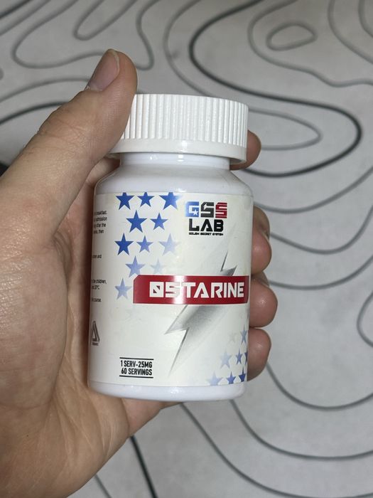 Ostarine (Остарин) МК-2866 25мг SARMs