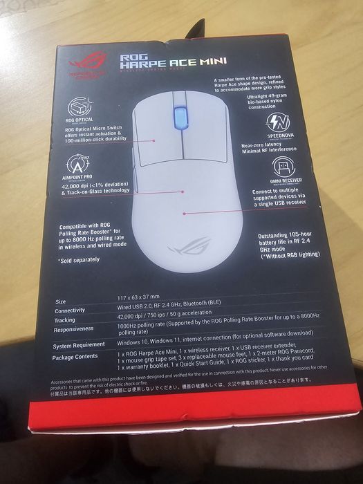 Mouse gaming wireless  Asus rog harpe ace mini,42000dpi,white
