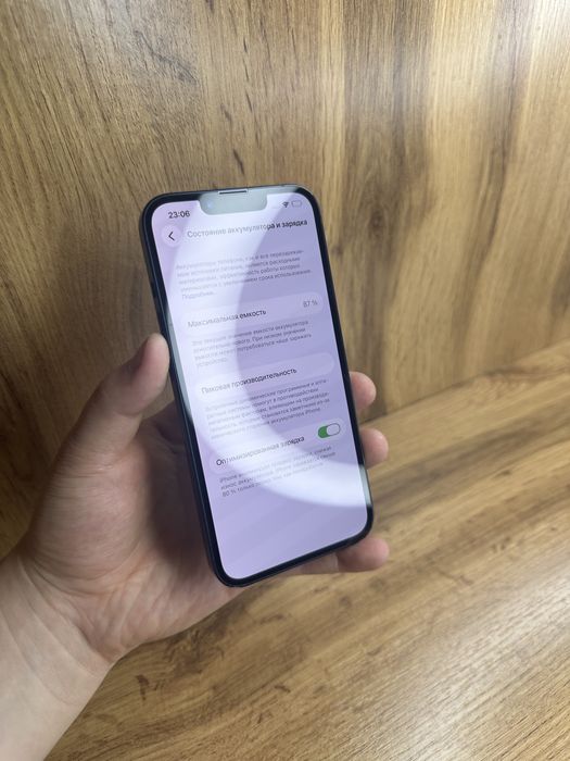 Iphone 13 128 Gb 87%