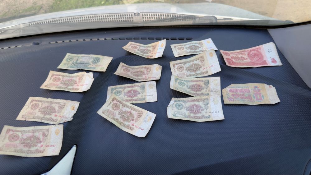 Продам старые купюры ссср