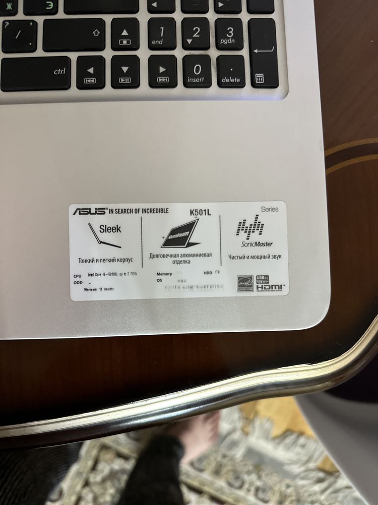 Ноутбук Asus: 95 000 тг. - Ноутбуки Алматы на Olx