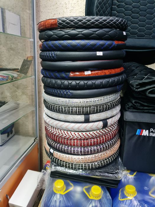 Чехлы на руль автомобиля.