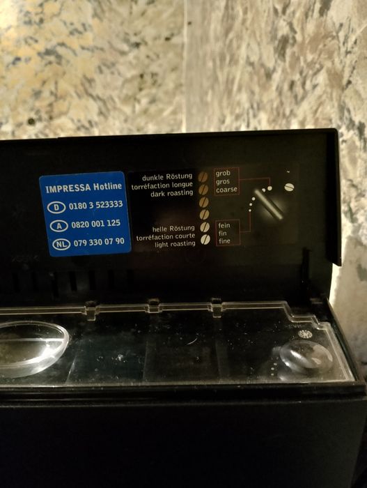 Impressa E 45 кафе машина