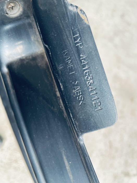 Предна решетка за Golf IV