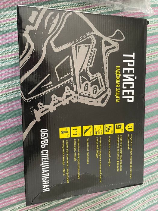 Новый 15000 тенге