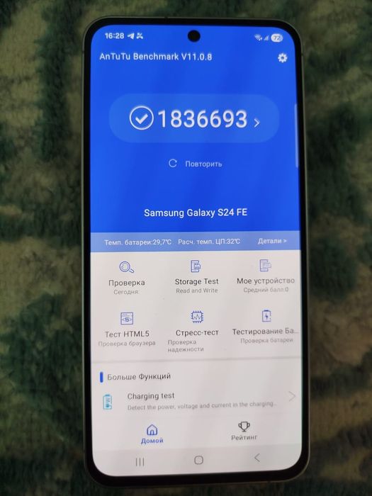 Продам Samsung s 24 fe 180000