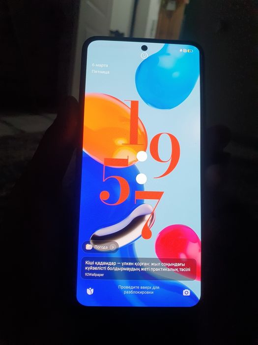 Редми нот 11 без кар