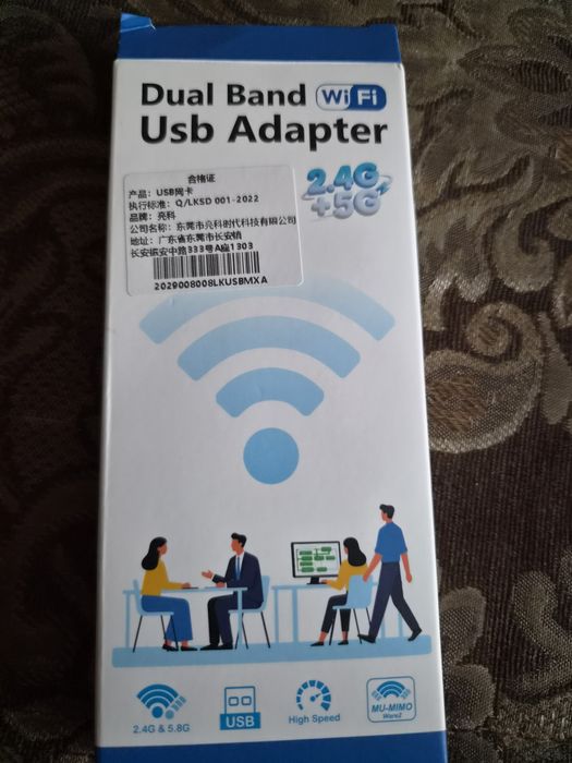 Wifi USB Adapter