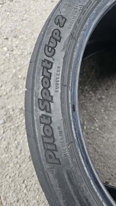 Летни гуми спорт пакет