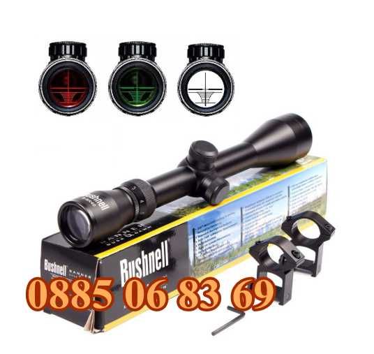 Оптика за пушка Bushnell, оптически мерник Bushnell 3-9X40 EG