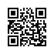 Гостиница, хостел