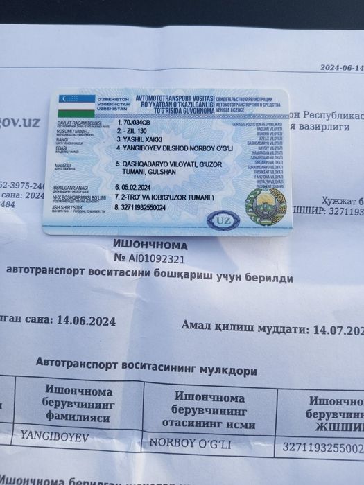 Zil 130 va yomkis sotiladi dakument xammasi toza
