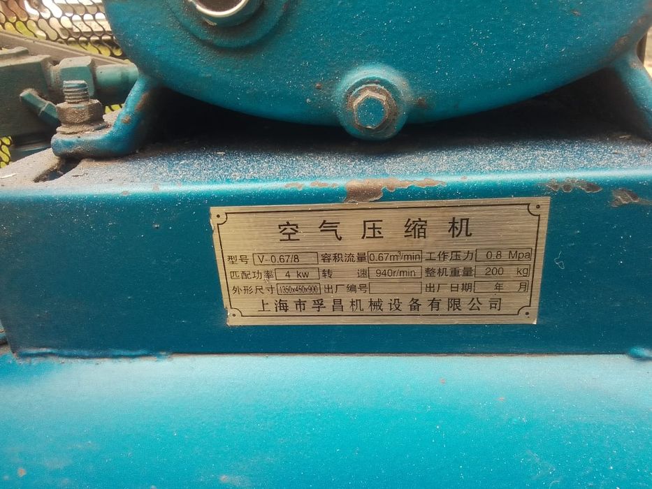 Компрессор 380 вольт