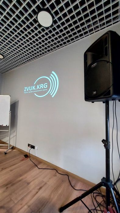 Аренда  / Прокат КАРАОКЕ