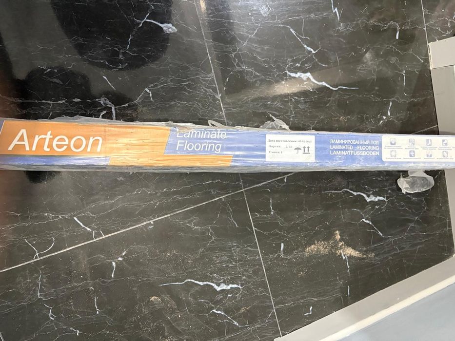 Ламинат 10 пачек