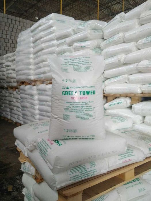 Полипропилен, Полиэтилен, Полистирол, Полиэтилентерефталат, ABS