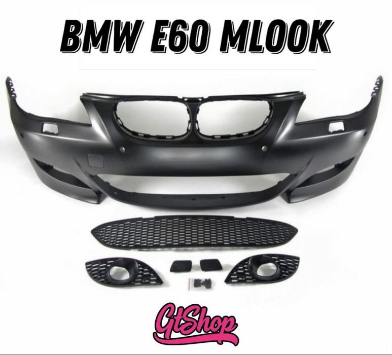 Бампер пороги E30, E36, E46, F30/F31/F35/F80, E34, E39, E60/61