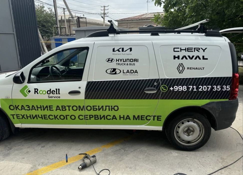 Реклама на Авто Avtomabillarga reklam xizmatlari 24/7