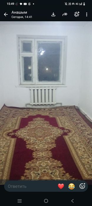 Патер сатылады. Болмелери кен.