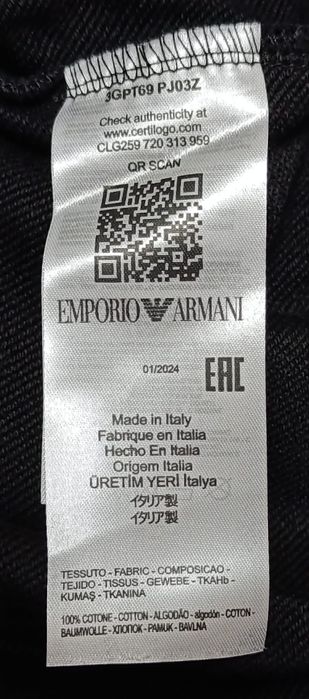 Vând bluza noua de bărbați Emporio Armani