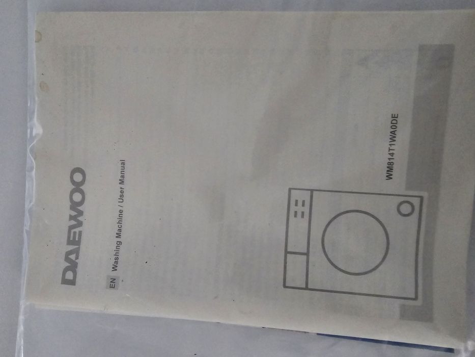 Нова пералня Деу/Daewoo 8 кг