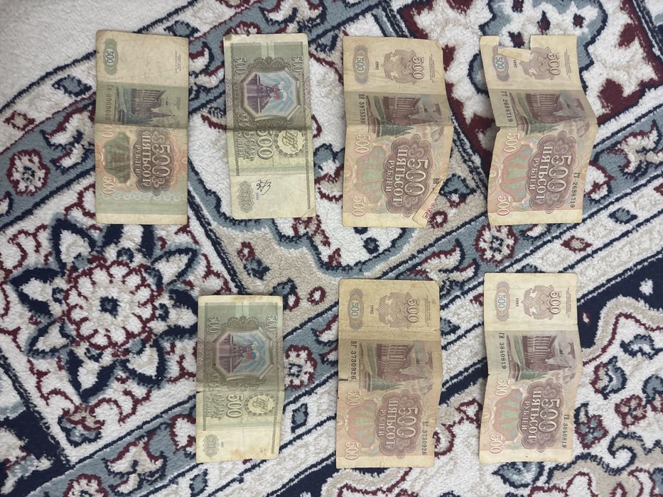 500 рублей 1992 СССР.500 рублей 1993