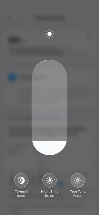 Iphone 11 pro srochni juda ideal tel