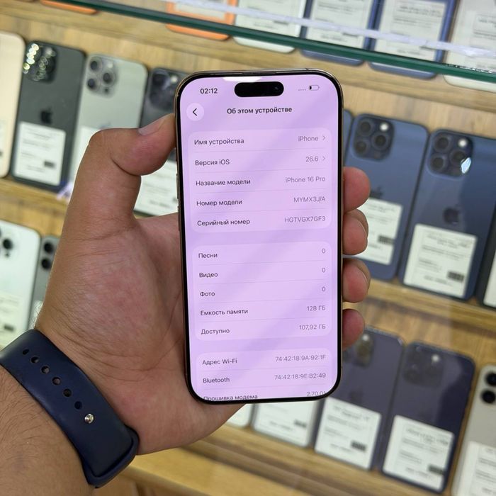 Iphone 16 Pro / 128gb / 88% / ID5476