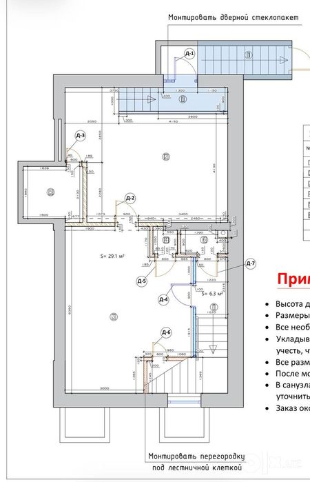 Продажа нежилой/коммерция 178м2 офис, в ЖК Greenwich, первая линия