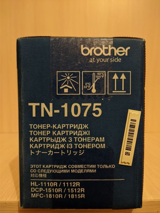 Продаю картридж Brother