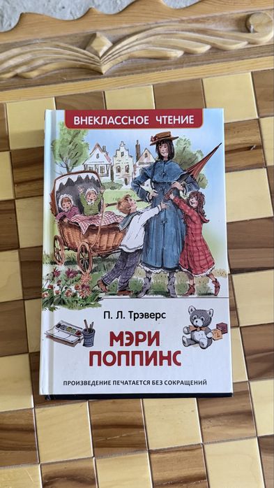 Продаются книги.