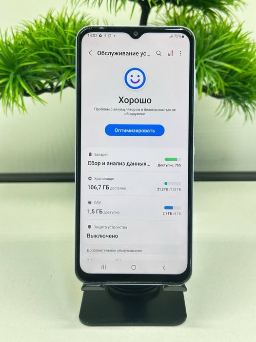Samsung galaxy a13 128g