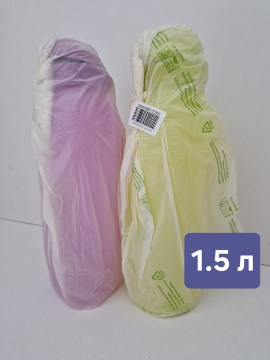 Эко-бутылка Tupperware