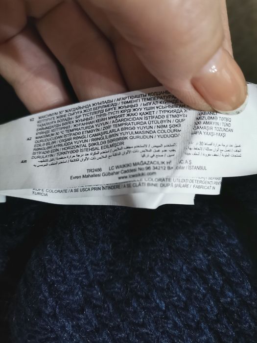 Продам новый кардиган.