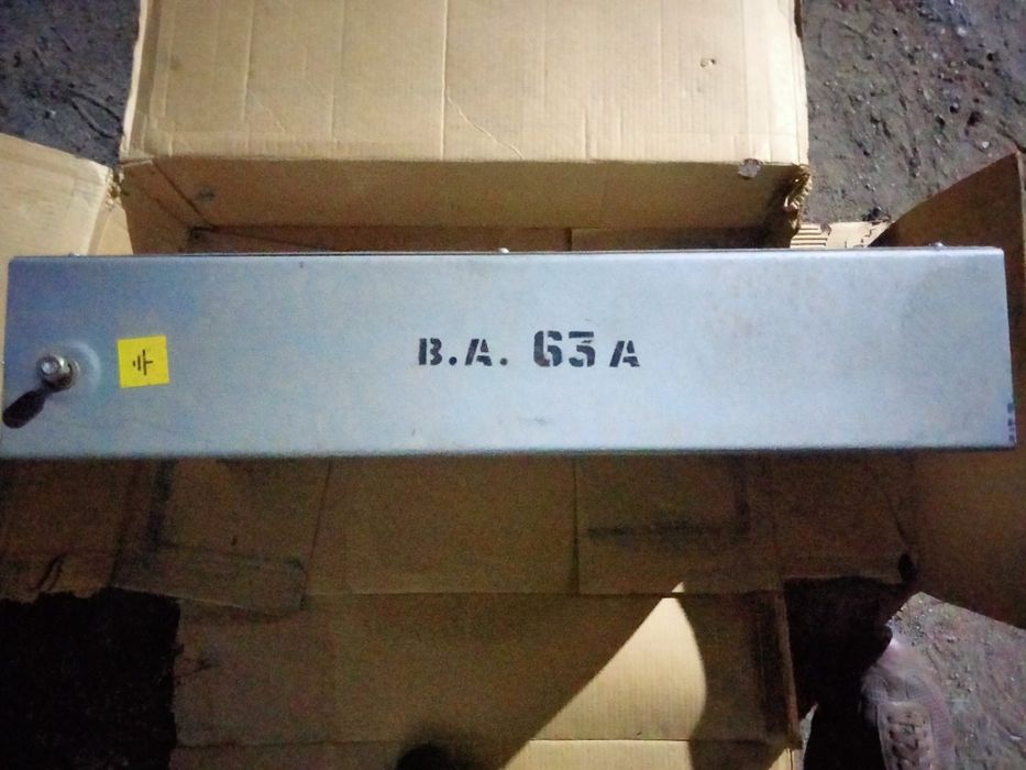 Продам электро щиток.