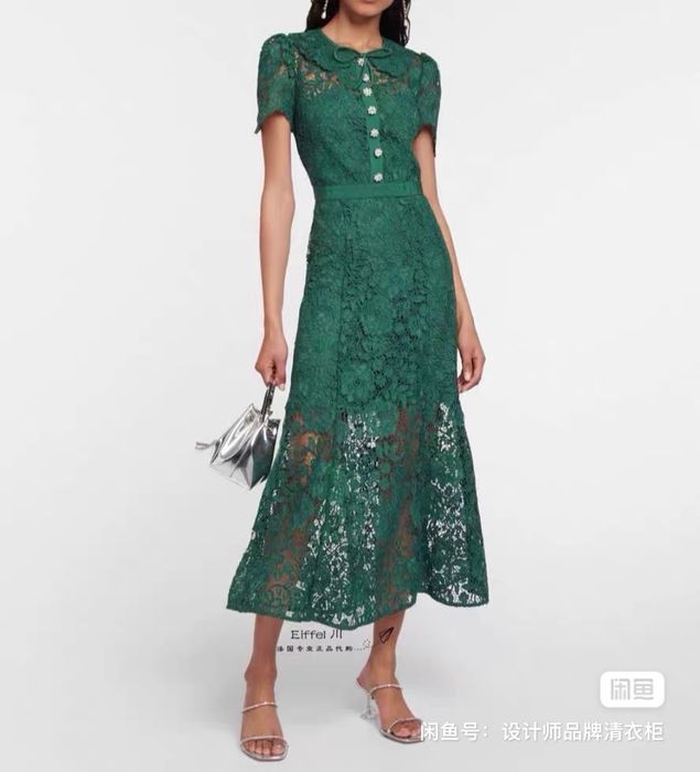 Платья self- portrait