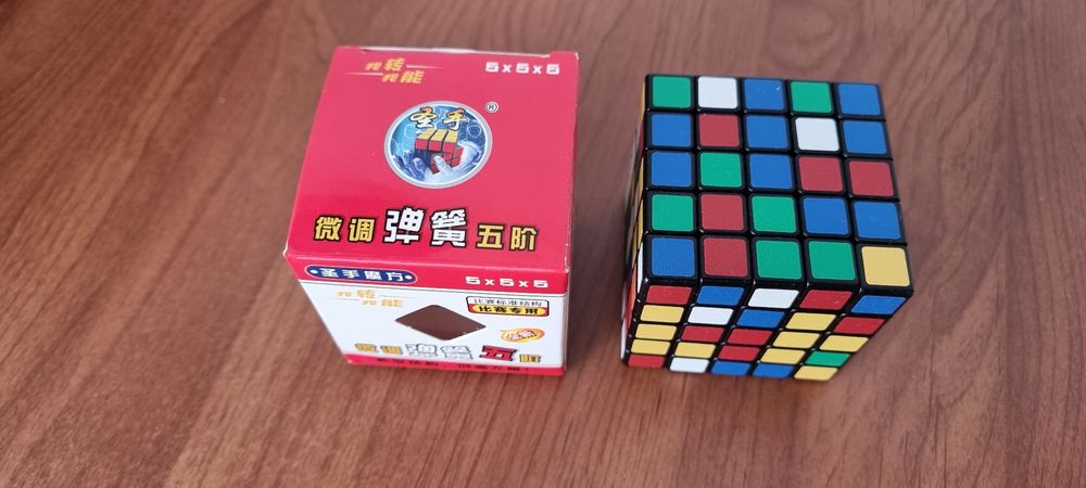 Продам . Продам.