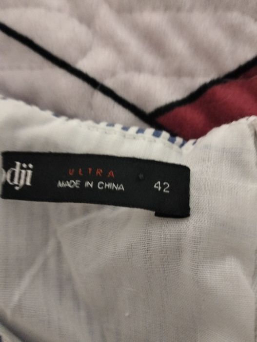Продам платье летнее