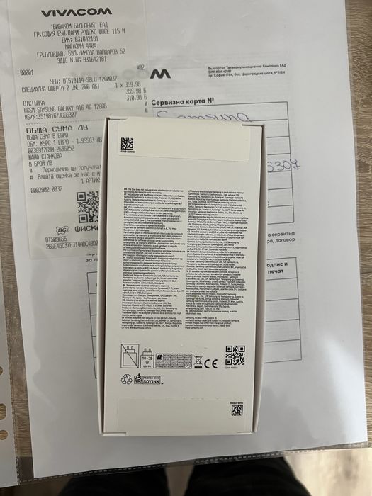 Samsung Galaxy НОВ!!!