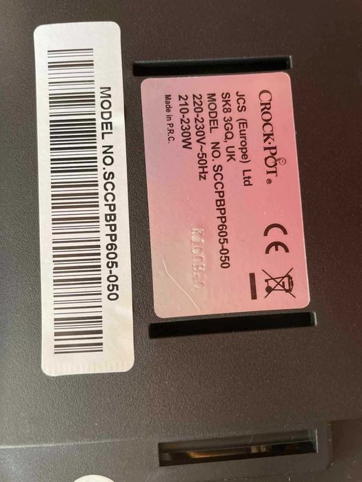 Нов  Уред за бавно готвене CROCK-POT