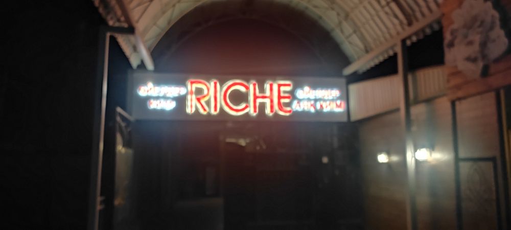 Наружная реклама