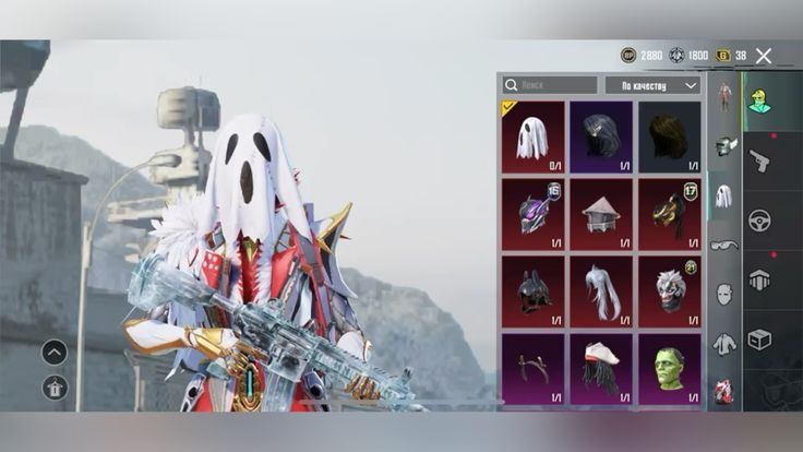 Продам аккаунт пабг