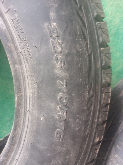 Шины для легковых авто