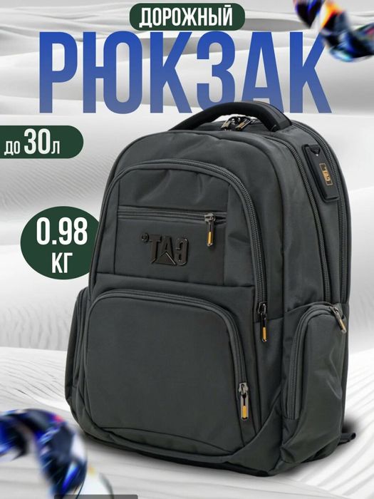 Cat sumkasi Cat KH002 
Eng kattasi bu 
Narxi Donaga 359 000
Yan